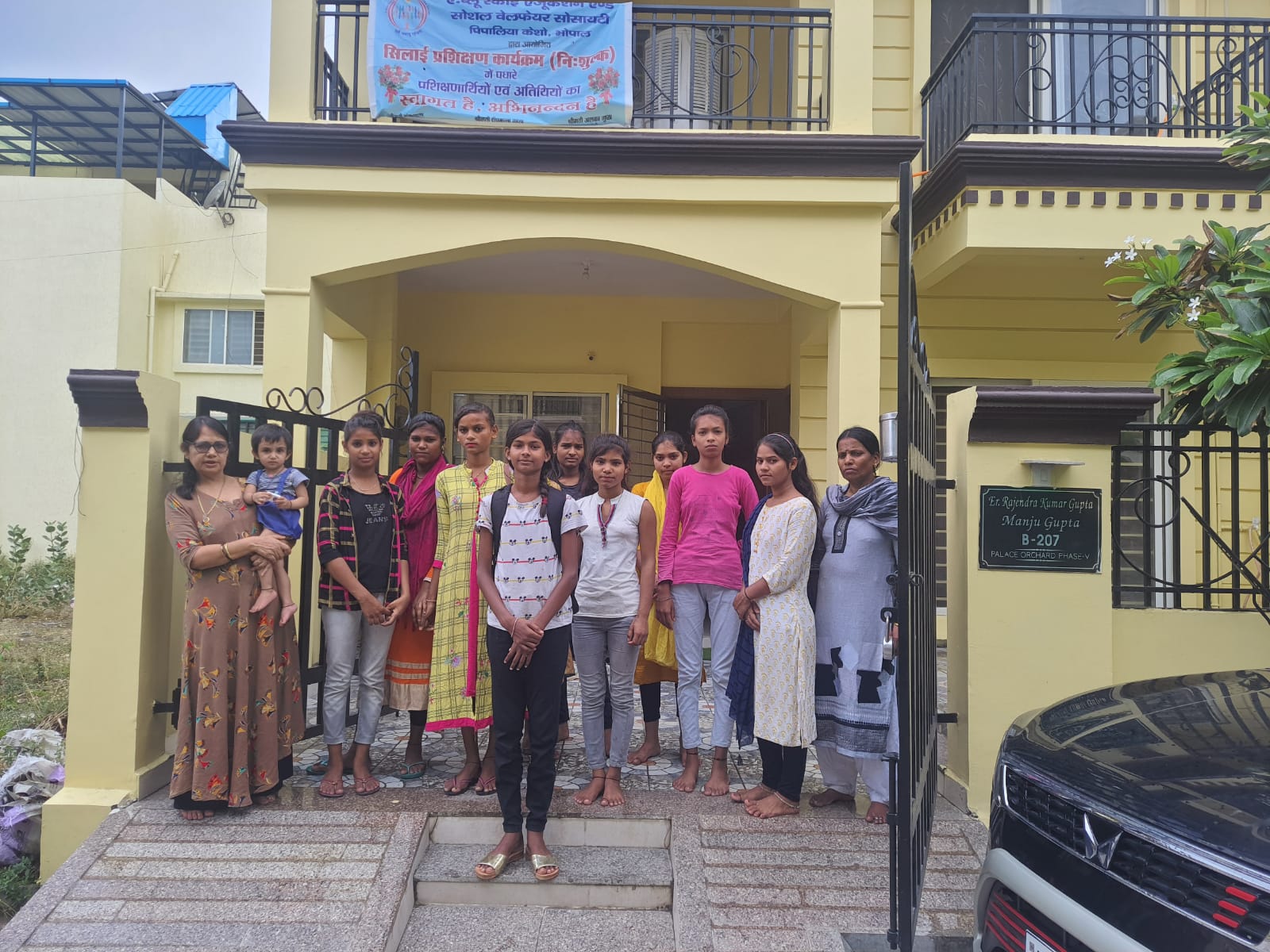 Read more about the article Silai prashikshan Program (DressMaking Training) Conducted